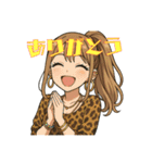 ギャルの子1（個別スタンプ：1）
