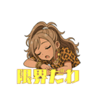 ギャルの子1（個別スタンプ：3）