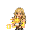 ギャルの子1（個別スタンプ：5）