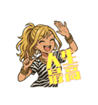 ギャルの子1（個別スタンプ：7）