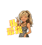 ギャルの子1（個別スタンプ：10）