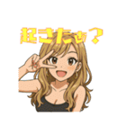 ギャルの子1（個別スタンプ：13）