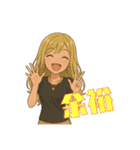 ギャルの子1（個別スタンプ：18）