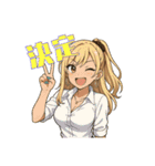 ギャルの子1（個別スタンプ：20）