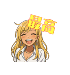 ギャルの子1（個別スタンプ：21）