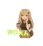 ギャルの子1（個別スタンプ：29）
