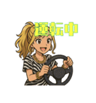 ギャルの子1（個別スタンプ：34）