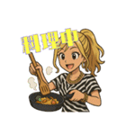 ギャルの子1（個別スタンプ：35）