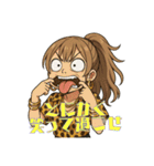 ギャルの子1（個別スタンプ：40）