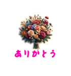 はは感謝（個別スタンプ：5）