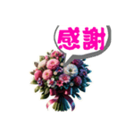 はは感謝（個別スタンプ：7）