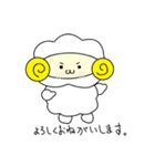 りおこ画伯のハンコ③ 「便利なスタンプ」（個別スタンプ：8）