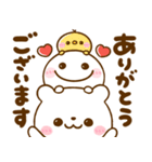 毎日使える♡棒人間としろくまさん（個別スタンプ：3）