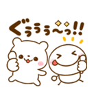毎日使える♡棒人間としろくまさん（個別スタンプ：8）
