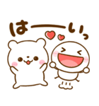 毎日使える♡棒人間としろくまさん（個別スタンプ：11）