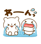 毎日使える♡棒人間としろくまさん（個別スタンプ：19）