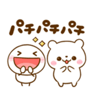 毎日使える♡棒人間としろくまさん（個別スタンプ：22）