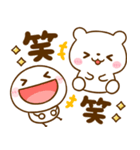 毎日使える♡棒人間としろくまさん（個別スタンプ：23）