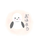 猫たまオリジナル、シマエナガのスタンプ（個別スタンプ：1）