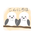 猫たまオリジナル、シマエナガのスタンプ（個別スタンプ：2）