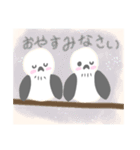 猫たまオリジナル、シマエナガのスタンプ（個別スタンプ：4）