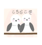 猫たまオリジナル、シマエナガのスタンプ（個別スタンプ：6）
