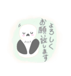 猫たまオリジナル、シマエナガのスタンプ（個別スタンプ：7）
