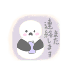 猫たまオリジナル、シマエナガのスタンプ（個別スタンプ：11）