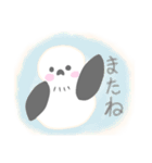 猫たまオリジナル、シマエナガのスタンプ（個別スタンプ：14）