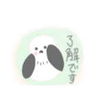 猫たまオリジナル、シマエナガのスタンプ（個別スタンプ：24）