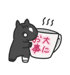ゆるいウマのスタンプ2（個別スタンプ：5）
