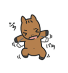 ゆるいウマのスタンプ2（個別スタンプ：6）