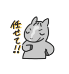 ゆるいウマのスタンプ2（個別スタンプ：8）