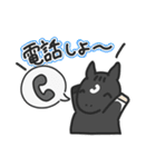 ゆるいウマのスタンプ2（個別スタンプ：14）