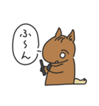 ゆるいウマのスタンプ2（個別スタンプ：38）