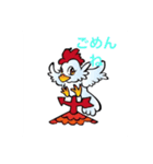 カザミールチャン（個別スタンプ：15）