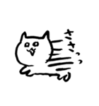 ◉猫のゆるっとひとこと◉敬語あり◉（個別スタンプ：1）