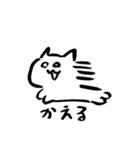 ◉猫のゆるっとひとこと◉敬語あり◉（個別スタンプ：2）