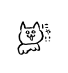 ◉猫のゆるっとひとこと◉敬語あり◉（個別スタンプ：3）