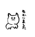 ◉猫のゆるっとひとこと◉敬語あり◉（個別スタンプ：4）