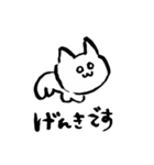 ◉猫のゆるっとひとこと◉敬語あり◉（個別スタンプ：5）