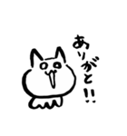 ◉猫のゆるっとひとこと◉敬語あり◉（個別スタンプ：11）