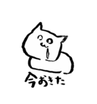 ◉猫のゆるっとひとこと◉敬語あり◉（個別スタンプ：17）