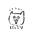 ◉猫のゆるっとひとこと◉敬語あり◉（個別スタンプ：18）