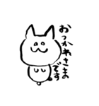 ◉猫のゆるっとひとこと◉敬語あり◉（個別スタンプ：19）
