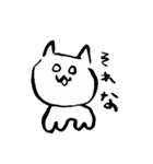 ◉猫のゆるっとひとこと◉敬語あり◉（個別スタンプ：25）
