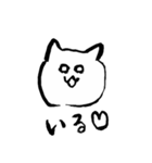 ◉猫のゆるっとひとこと◉敬語あり◉（個別スタンプ：29）