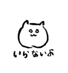 ◉猫のゆるっとひとこと◉敬語あり◉（個別スタンプ：30）