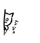 ◉猫のゆるっとひとこと◉敬語あり◉（個別スタンプ：38）
