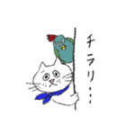 ほんわかネコさんの日常スタンプ 2（個別スタンプ：1）
